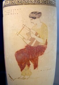 Antike griechische Instrumente: Das Instrument wurde von Frauen, aber auch von Göttern gespielt.